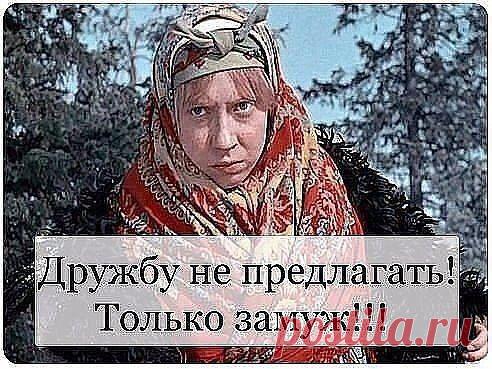 Интересные новости