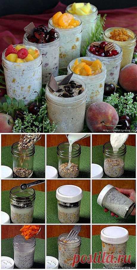 ЛЕНИВАЯ ОВСЯНКА В БАНКЕ: ЗДОРОВЫЙ БЫСТРЫЙ ЗАВТРАК И ТАКОЙ ВКУСНЫЙ. | Познавательный сайт ,,1000 мелочей"