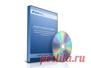 Каталог самых полезных программ для Windows | IT-уроки