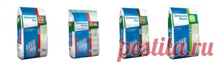 Удобрение Осмокот. Купить удобрение Osmocote Exact оптом в Украине c доставкой