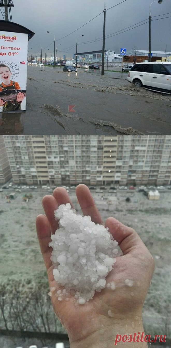 Погода сегодня бушует...
Дождь, снег, град, гром и молния. Что-то страшное сегодня творилась.
Затоплены улицы, в некоторых районах нет света. 
Остаётся только держаться и надеяться на лучшее🤞🏻