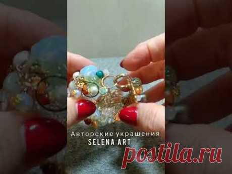 Яркий летний браслет с жемчугом | Ярмарка Мастеров