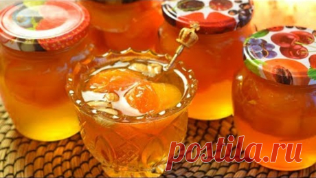 Абрикосовое Варенье из СССР - Очень Вкусно и Просто Мамины рецепты