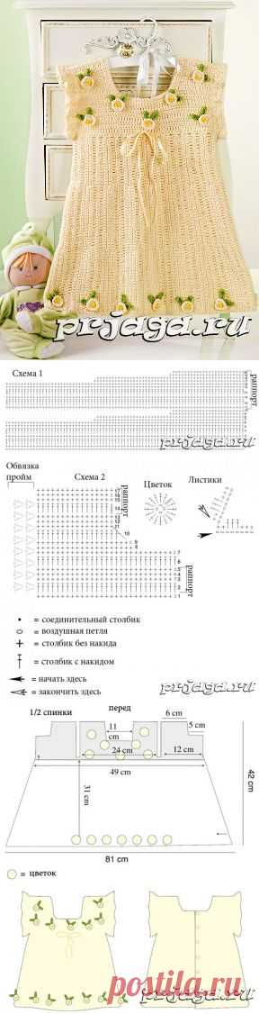 Вязаные детские платья крючком схемы