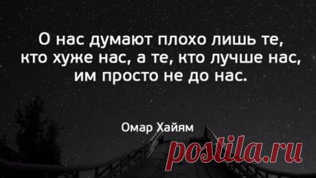 b-72661.jpg (1334×750)