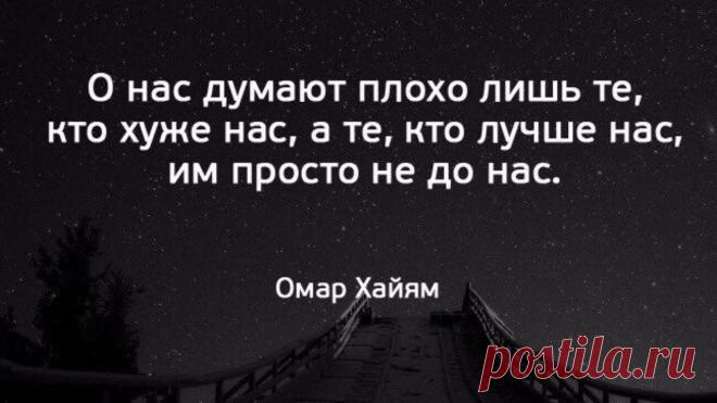 b-72661.jpg (1334×750)