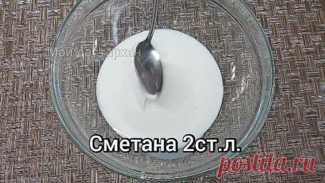 Быстрые и Вкусные ЛЕНИВЫЕ Пирожки на Кефире. За 5 Минут гора пирожков на столе. Быстрый ЗАВТРАК