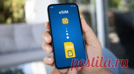 Киберэксперт Кашницкая рассказала о преимуществах eSIM. Основатель технологической компании Unisimka Анна Кашницкая рассказала, что в некоторых моделях современных смартфонов доступна новая функция — eSIM — электронная встроенная SIM-карта, представляющая альтернативу традиционным физическим носителям. Читать далее