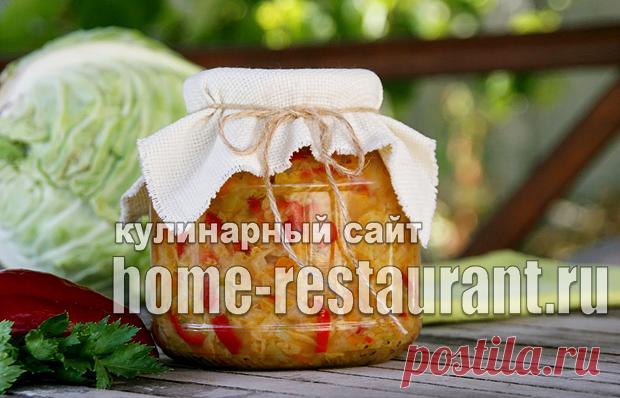 Салат из капусты на зиму «Рыжик» - Домашний Ресторан