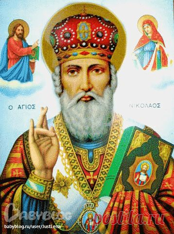 Плейкаст «З ДНЕМ СВЯТОГО МИКОЛАЯ!!!»