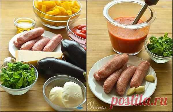 Очень вкусная паста Аль Форно