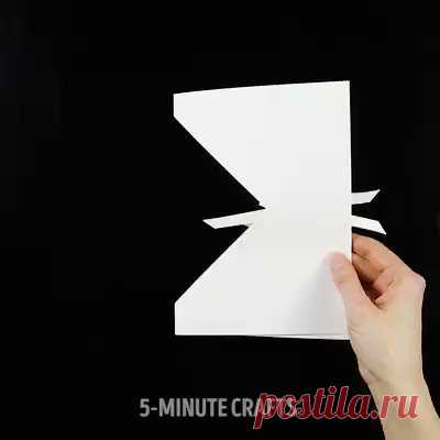 An easy way to make magic spinning Kirigami. I can look at it for hours!
