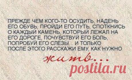(4) Одноклассники