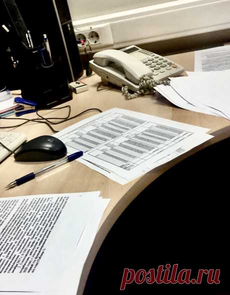 Как найти нарушение в квитанции при расчете общедомовых нужд | ЖКХ от первого лица | Яндекс Дзен