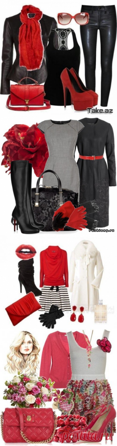 Немного красных тонов — Модно / Nemodno