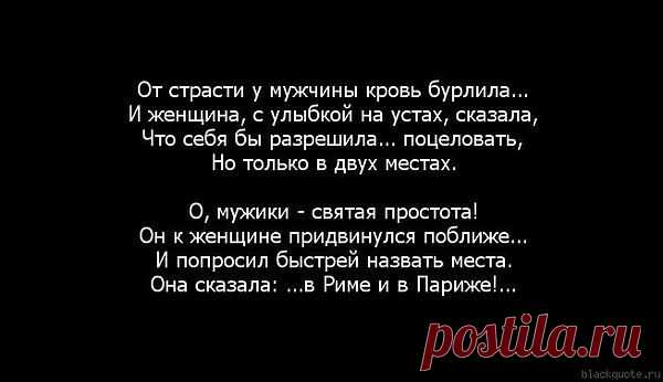 Интересные новости