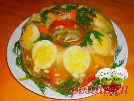 Заливное из курицы праздничное