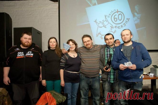 169. Новые формирования