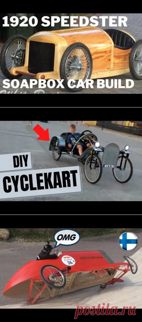 (8344) 1920s soapbox car - YouTube