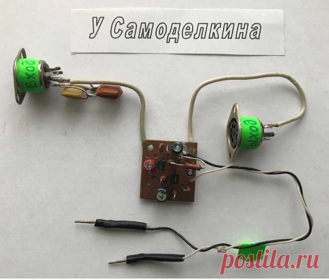 Низковольтный микрофонный усилитель-3 (НМУ3) Низковольтный микрофонный усилитель - 3 (далее просто НМУ) может использоваться как экономичный предварительный усилитель к УМЗЧ (с сетевым или автономным питанием). Высокая стабильность работы НМУ достигнута введением глубокой обратной связи по постоянному току.НМУ обладает хорошей повторяемостью