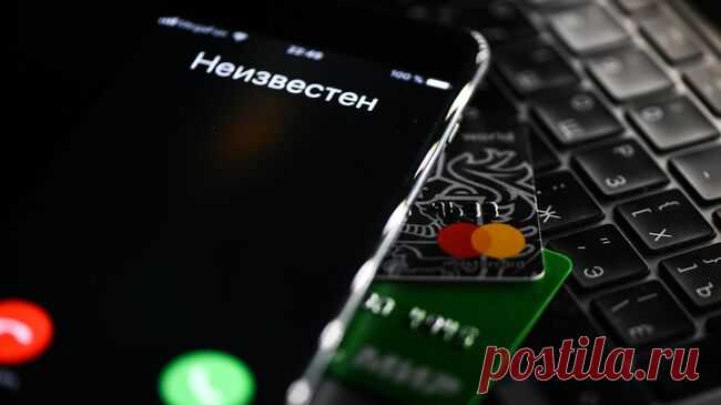 Эксперт предупредила о мошенничестве с распродажами "тяжелого люкса"