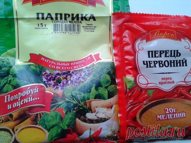 ШПИК ПО-ВЕНГЕРСКИ И МАРИНОВАННАЯ ХРИЗАНТЕМА ИЗ ЛУКА.