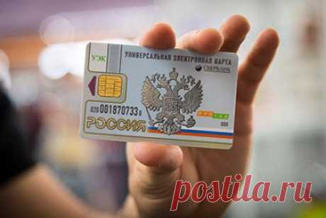 Lenta.ru: Экономика: Банки: Сбербанк начал выпуск карт на базе российской платежной системы ПРО100