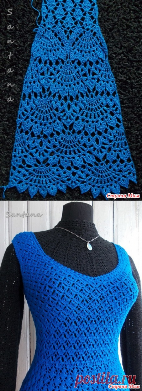 Платье-сарафан "Русалочка". - Вязание - Страна Мам