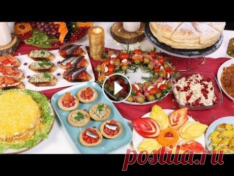 Вкусный НОВОГОДНИЙ стол 2022  Новогодний стол 2022...
