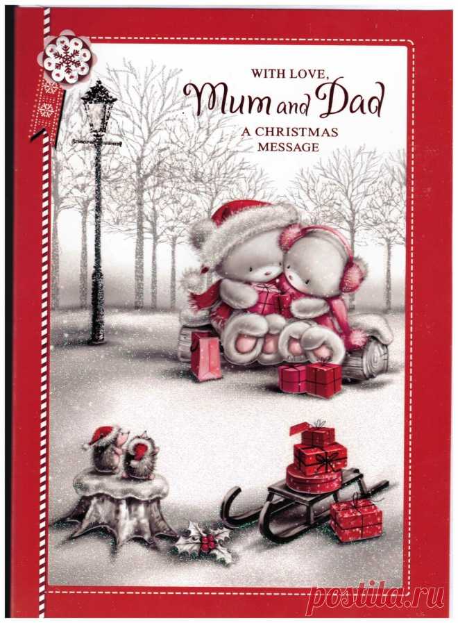 Mum and Dad Cute Bears Outside In Snow Christmas Greeting Card 7x10 Inches | eBay