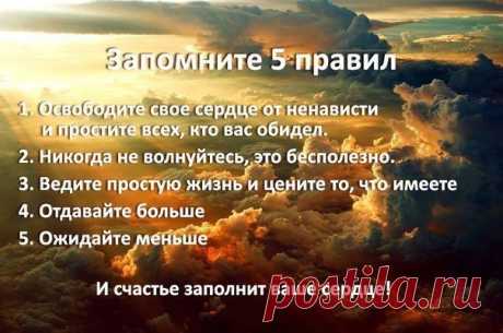 (1) Мой Мир@Mail.Ru