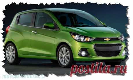 Точки подключения Chevrolet Spark 4
