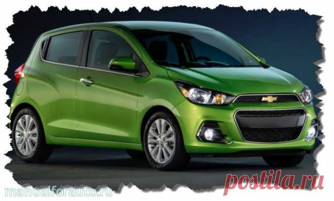 Точки подключения Chevrolet Spark 4