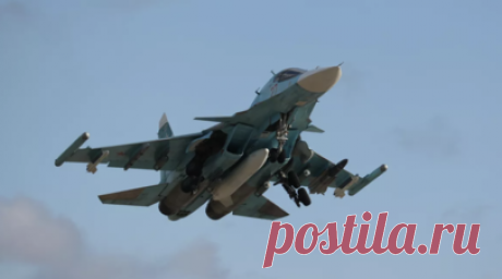 Экипаж Су-34 ВКС России уничтожил авиабомбами военных ВСУ в курском приграничье. В Минобороны России заявили, что экипаж Су-34 ВКС России уничтожил авиабомбами скопление живой силы и бронетехники ВСУ в приграничном районе Курской области. Читать далее