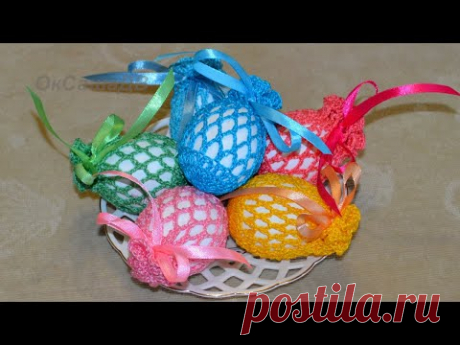 сеточка для яиц крючком - пасхальный декор