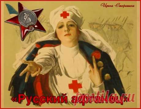 «Русский афганец» ~ Проза (Рассказ)