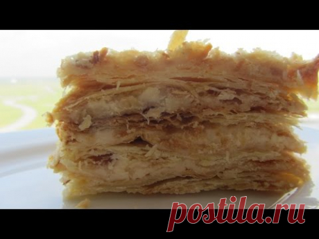 ОЧЕНЬ вкусный НАПОЛЕОН ТОРТ Классический рецепт - Bánh kem Napoleon BÁNH NGÀN LỚP