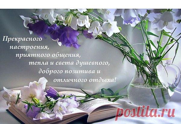 Мы в молодости всё себе прощаем,
Судя других безжалостным судом,
Свои ошибки вспомнить обещаем,
Что все исправим, как-нибудь, потом.
А жизнь идёт, пути её суровы,
Но старость взыщет весь наш долг судьбе,
И будем все другим простить готовы,
Но ничего уже мы не простим себе.


© Copyright: Варгус Наталья, 2012