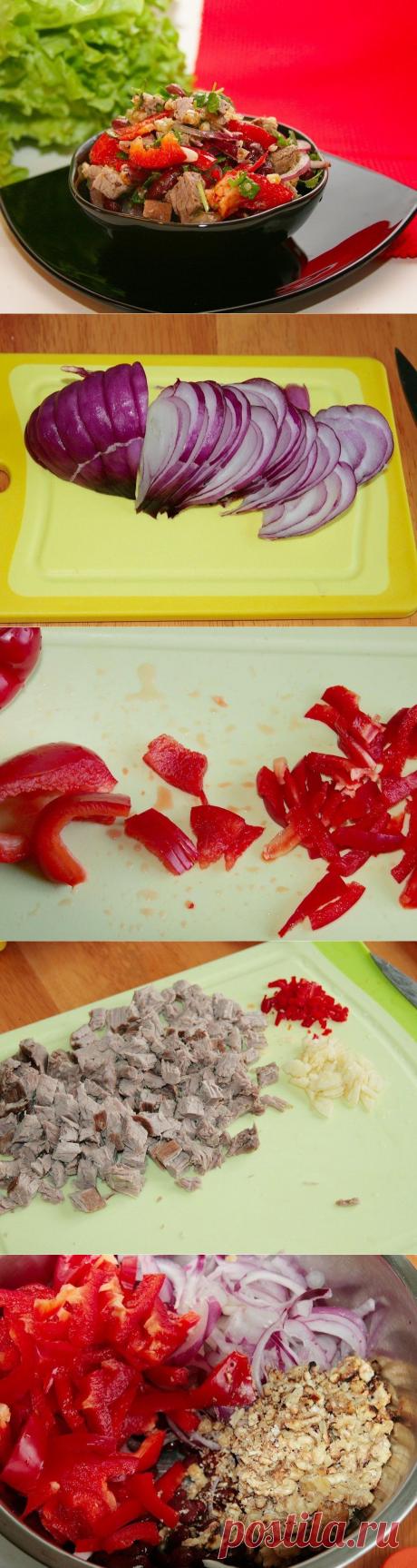 с фасолью красной