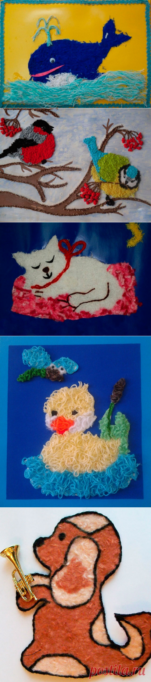 Увлекательные занятия с детьми 4-8 лет.
Поделки в технике аппликации из ниток выглядят оригинально, приемы работы с ним просты и предоставляют безграничные возможности для творческого самовыражения.

Выполнение аппликаций из ниток – это интересный, увлекательный, доступный и полезный процесс.

У ребенка развиваются творческие способности, усидчивость, терпение, образное мышление, мелкая моторика.