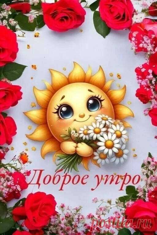 ღ