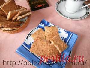 Кокосовое печенье | Блог Лены Радовой
Печенье с кокосовой стружкой

Ингредиенты:

    кефир – 100 мл
    яйцо – 1 шт.
    овсяные хлопья – 70 г.
    овсяные отруби – 30 г.
    кокосовая стружка – 15 г.
    сода – 0,5 ч.л.
    сахар – 1 ч.л. или по вкусу
    немного кунжута или семян льна по желанию