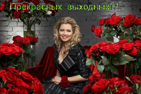 Анимация - 16225 фото. Фотографии катя кузнецова.