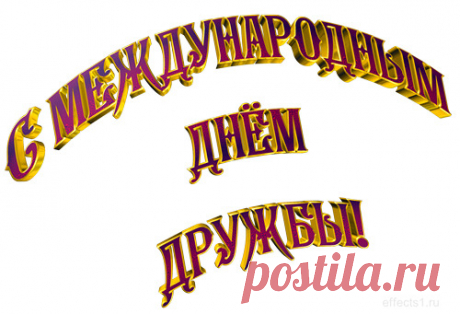 Мой Мир@Mail.Ru