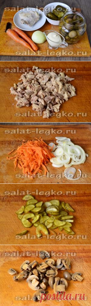 Салат "Обжорка", рецепт с курицей и грибами с фото