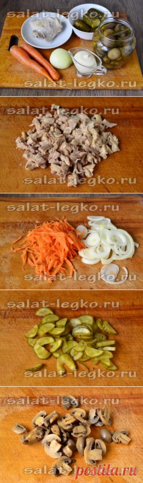 Салат &quot;Обжорка&quot;, рецепт с курицей и грибами с фото