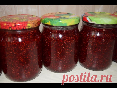 ГУСТОЕ МАЛИНОВОЕ ВАРЕНЬЕ. Вкусное ,яркое.
