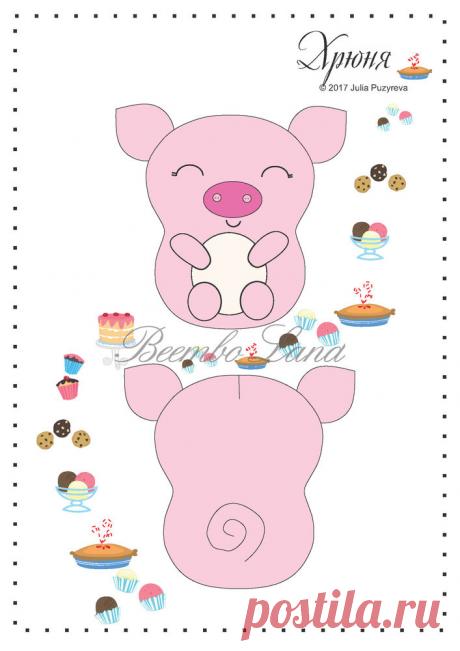 Мастер-класс: свинка из фетра по имени Хрюня – Ярмарка Мастеров