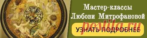 Любовь Митрофанова.Нестандартные приемы морения и нанесения трафаретного рисунка. Шкатулка 