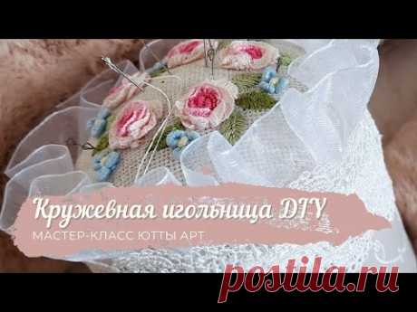 Чудесная шкатулка-игольница из простой металлической коробки. Мастер-класс Ютты Арт.
